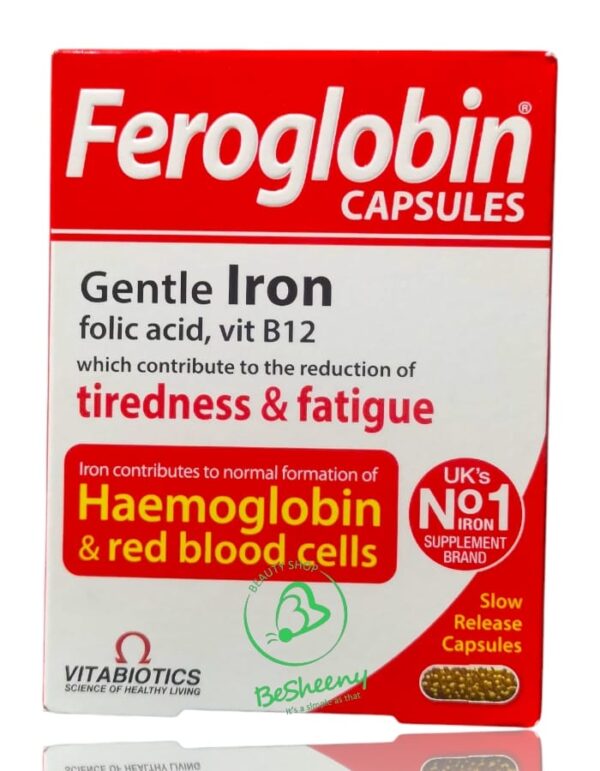 فيروجلوبين كبسول المستورد – Feroglobin