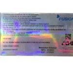 فيوجن fusion لمضاعفة حرق الجسم للدهون المخزنة والمتكتلة