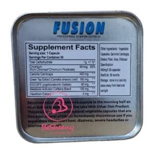 فيوجن كبسولات لسد الشهية وحرق دهون الجسم