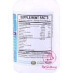 كبسولات إم إف اس بلس لتقوية الحيوانات المنوية 120 كبسولة