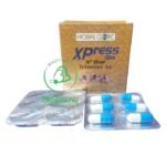 كبسولات اكسبريس سليم حلال للتخسيس - Xpress Slim