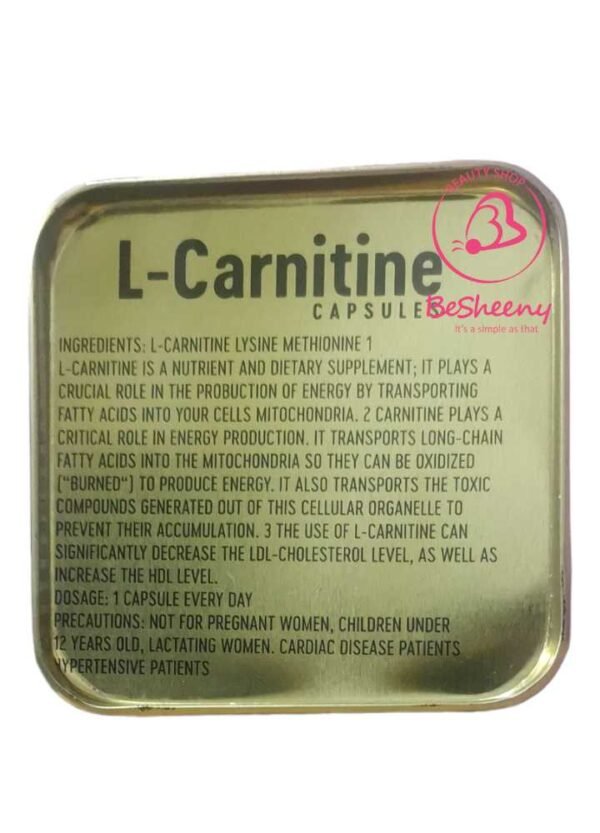 ال كارنتين كبسول للتخسيس – LCarnitine