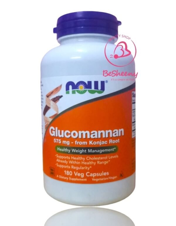 كبسولات جلوكومانان للتخسيس – glucomannan