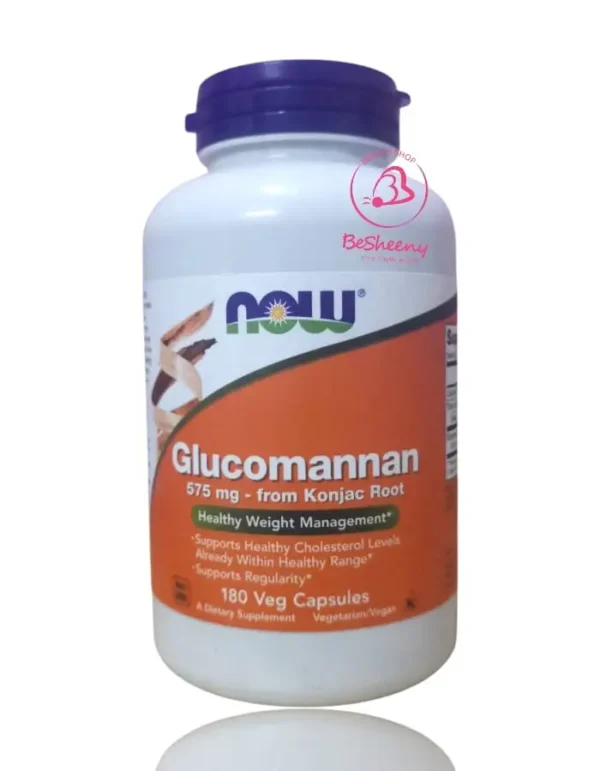 كبسولات جلوكومانان للتخسيس – glucomannan