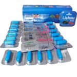 كبسولات الليشو البلس للتخسيس - lishou plus