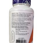 كبسولات اوميغا 3 المستوردة Now Omega 3