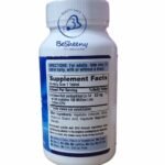 كبسولات بروبيوتيك لدعم صحة الجهاز الهضمي