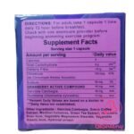 كبسولات برومو سليم للتخسيس