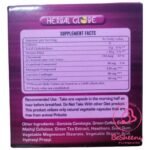 كبسولات تخسيس فيدرا بلس لحرق الدهون Phedra plus capsules