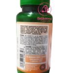 كبسولات جارسينيا كامبوجيا Garcinia Cambogia