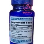 كبسولات داهيه