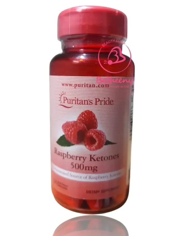 كبسولات راسبيرى للتخسيس – Raspberry Ketone