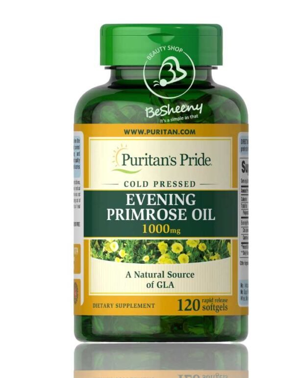 كبسولات زهرة الربيع للبشرة – primrose oil