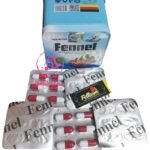 كبسولات سد الشهية فينال الألمانية - Fennel