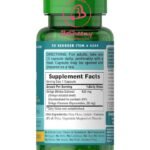 كبسولات عشبة الجنكة لتقوية الذاكرة