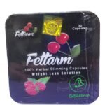 كبسولات فيتارم بلاك الألمانية للتخسيس - Fettarm Black