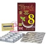 كبسولات ليبوتريم الاحمر للتخسيس Lipotrim