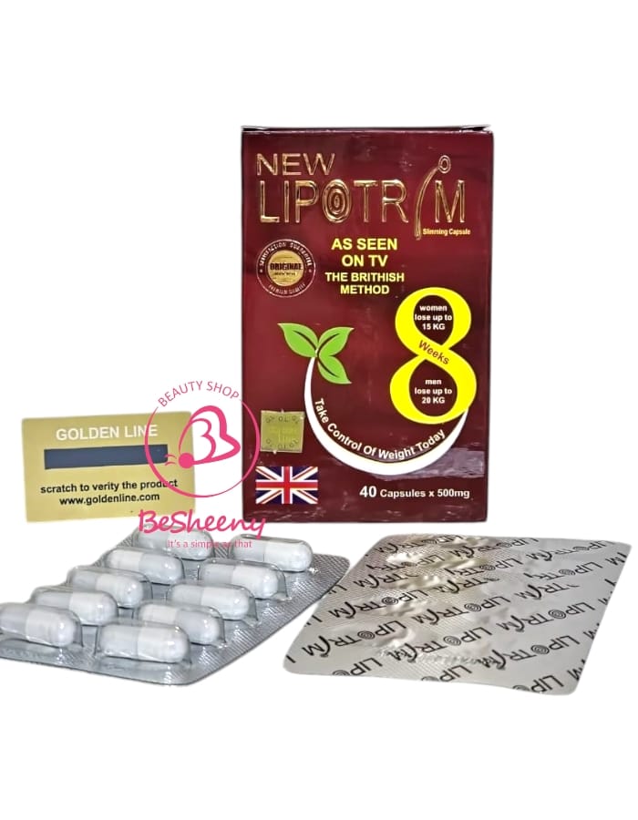 كبسولات ليبوتريم الاحمر للتخسيس Lipotrim