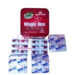 كبسولات ماجيك بوكس هيربال كينج 30ك magic box