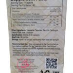 كبسولات ميزو اورال الأصلية Meso_Oral