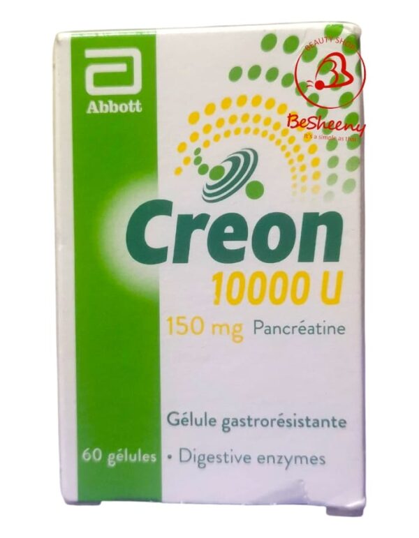 كريون الفرنسى لعلاج عسر الهضم KREON 10000