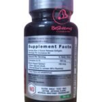 كو كيو تن الامريكى - co Q 10