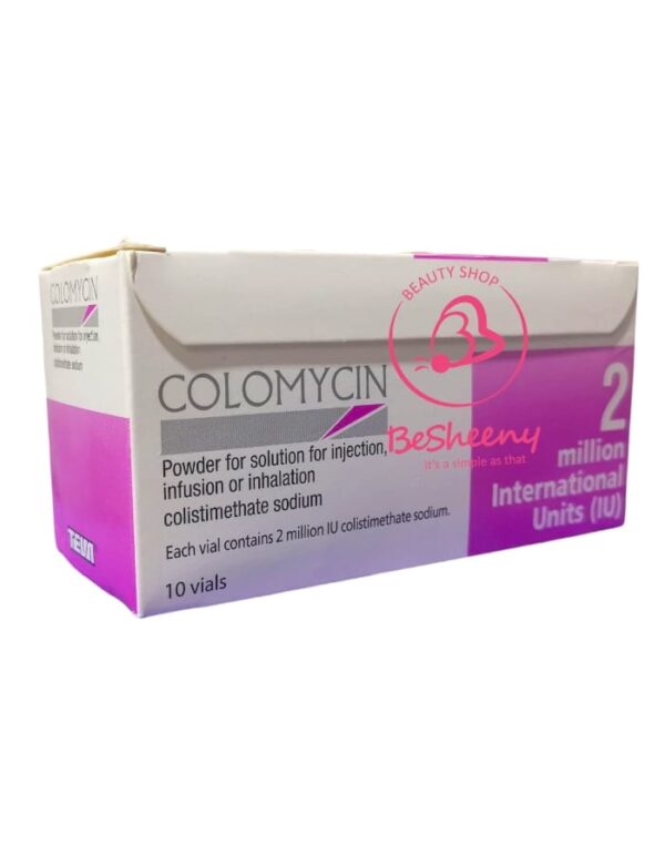 كولوميسين فيال لمرضى الرئة - colistin vial