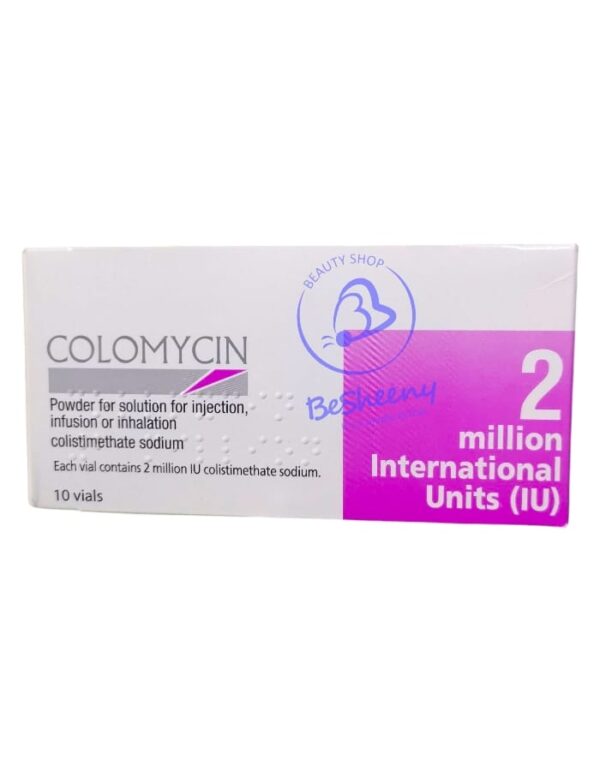 كولوميسين لعلاج التهاب الرئة – colomycin 2 million