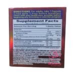 كيرفى بلس الأقوى لتخسيس الدهون