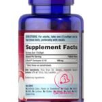 كيو 10 انزيم الامريكي - co Q 10