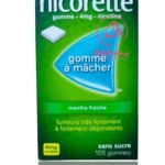 لبان نيكوتين nicorette gum تركيز 4 مجم 105 قطعة
