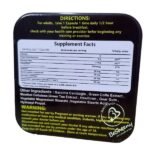 ليبوزين انجليزى 42 كبسول المكونات