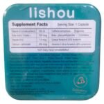 ليشيو المربع المعدن للتخسيس وإنقاص الوزن