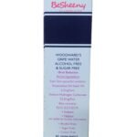 ماء غريب الانجليزى