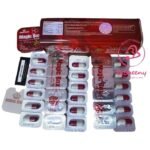 ماجيك بوكس بلس الأقوى للتخسيس