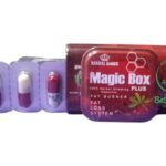 ماجيك بوكس بلس لحرق الدهون