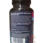 مارين كولاجين هيالورونيك أسيد الأمريكى