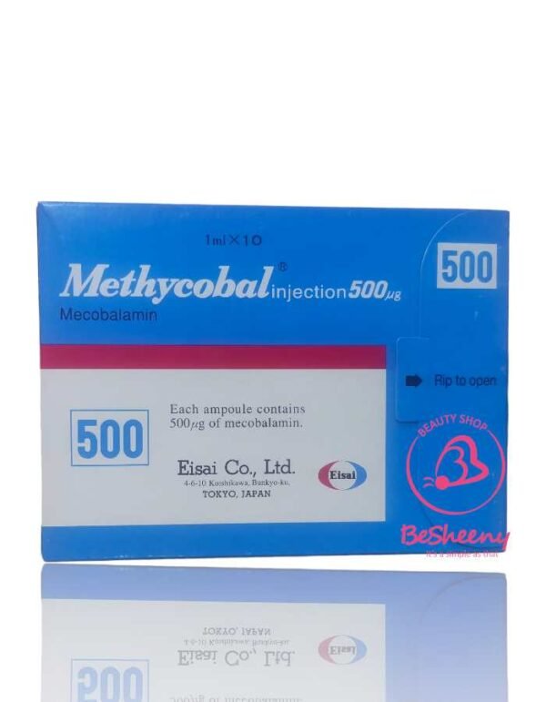 ميثيكوبال لدعم الأعصاب حقن – methycobal