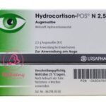 مرهم هيدروكورتيزون الألمانى 2.5_