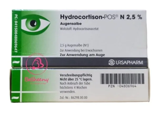 مرهم إلتهابات العين – Hydrocortisone