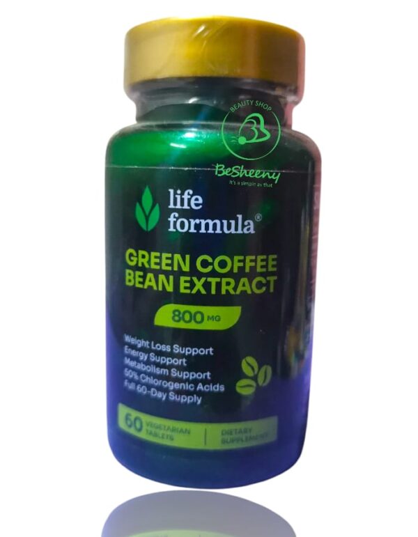 حبوب القهوة الخضراء للتخسيس – green coffee