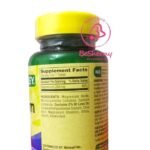 مغنيسوم سبرينج فالى الانجليزى