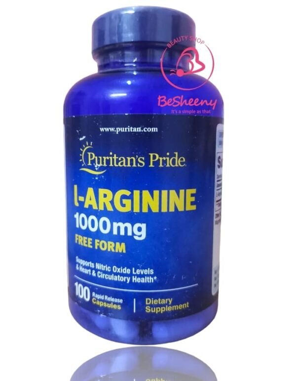 مكمل الأرجنين المستورد – L-Arginine 1000