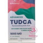 مكمل تودكا 1000مجم لدعم الكبد