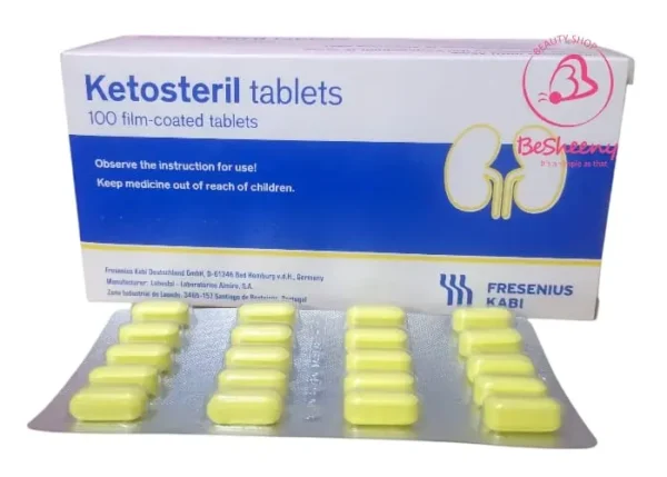 كيتوستريل مكمل غذائى 100 قرص – Ketosteril