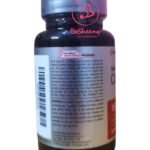 مكمل كيو تن الامريكى