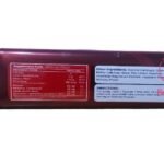 مكونات curvy plus ab care