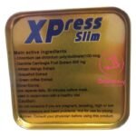 مكونات اكسبريس سليم للتخسيس- express slim