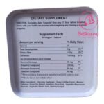 مكونات الترا جرين كوفى -ultra green coffee