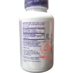 مكونات بروبيوتيك للقولون Acidophilus Probiotic
